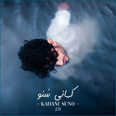 Kahani Suno 2.0 Song Status Video Download