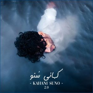 Kahani Suno Status Video Download