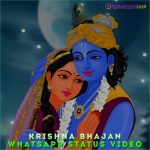 Krishna Bhajan Whatsapp Status Video