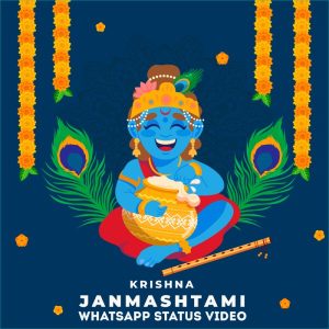 Krishna Janmashtami Whatsapp Status Video