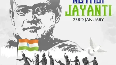 2025 Netaji Jayanti Status Video Download