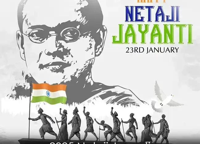 2025 Netaji Jayanti Status Video Download