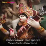 2025 Saraswati Puja Special Video Status Download