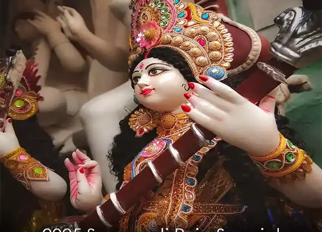 2025 Saraswati Puja Special Video Status Download