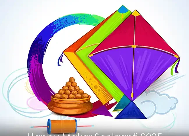 Happy Makar Sankranti 2025 Status Video Download