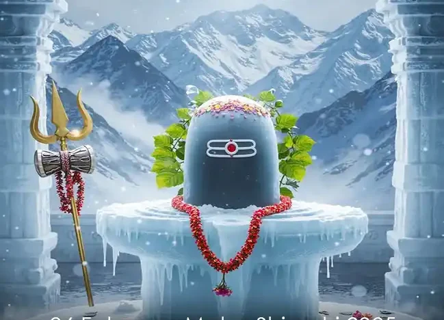 26 February Maha Shivratri 2025 Status Video Download