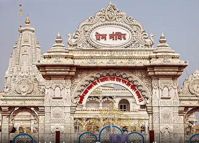 Vrindavan Prem Mandir Status Video Download